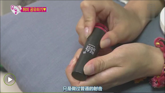 豆沙色口红是啥样儿的,太阳的后裔同款口红是什么颜色