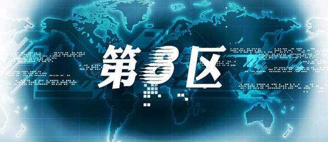 信号稳定穿墙好的路由器推荐,大户型穿墙千兆路由器推荐