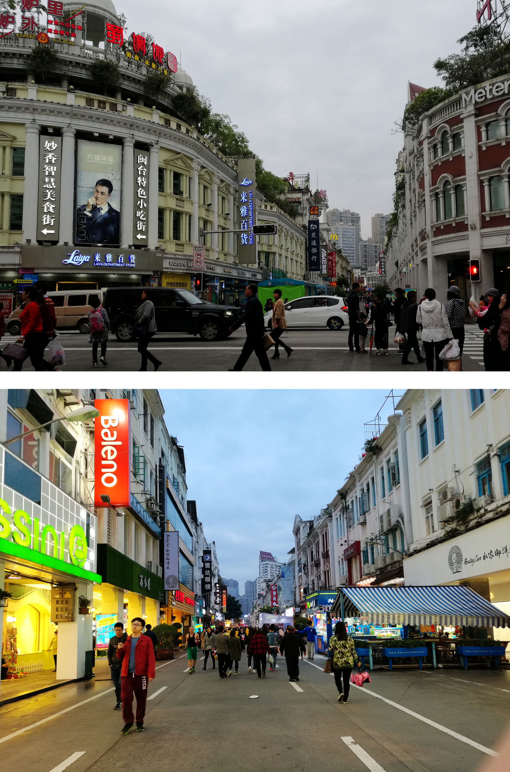 菲·独行侠·福州出发剑走偏锋厦门你可能没去过的美景