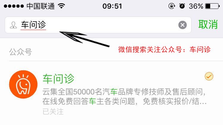 洗车间的作用,洗车间需要注意什么