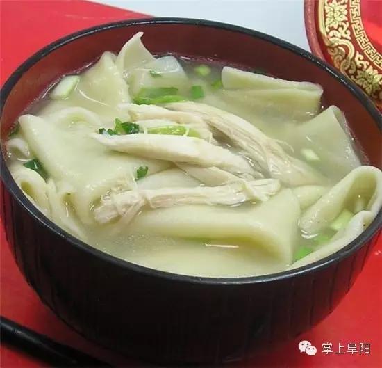 今天终于知道，阜阳的小名为什么叫“牛逼”了！