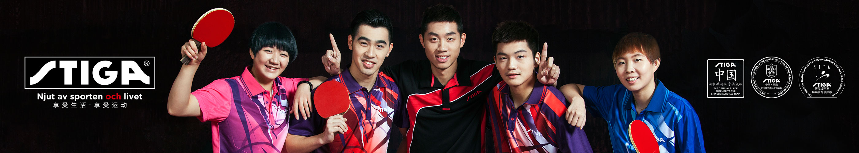 球友：横改直，玫瑰5开启我乒乓新天地！