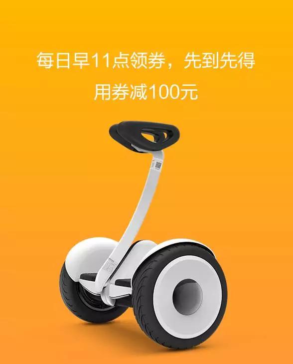 米粉节狂欢周优惠券可以买什么,米粉节美食活动方案