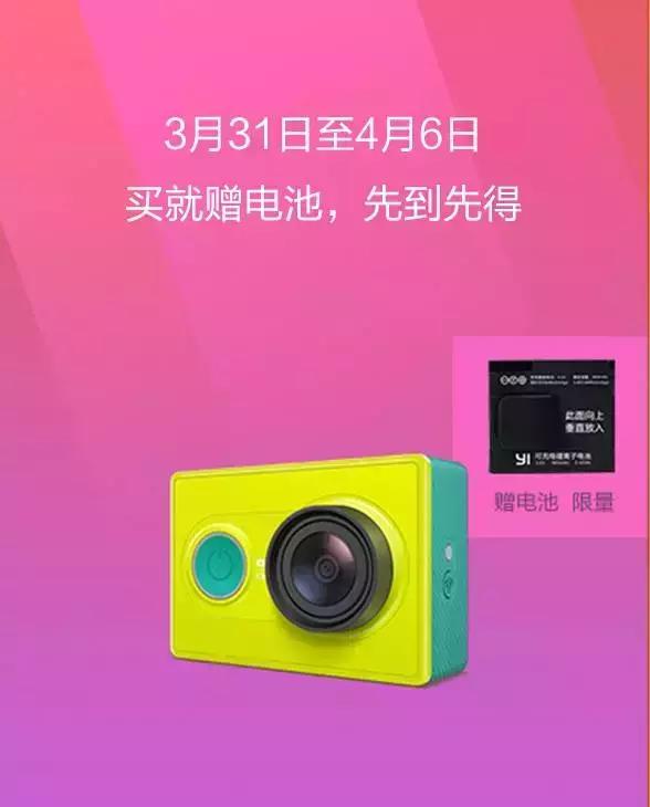 米粉节狂欢周优惠券可以买什么,米粉节美食活动方案