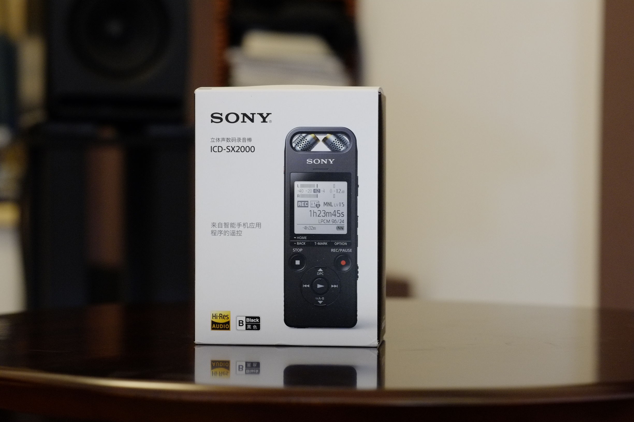 索尼最值得购买的hifi播放器,索尼停产hifi播放器