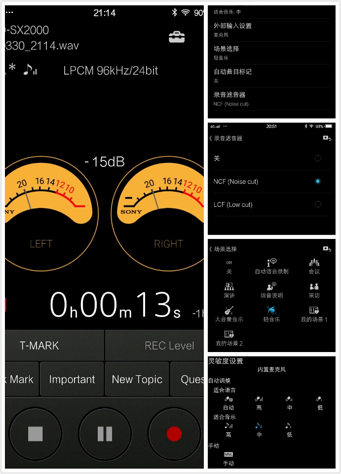 索尼最值得购买的hifi播放器,索尼停产hifi播放器
