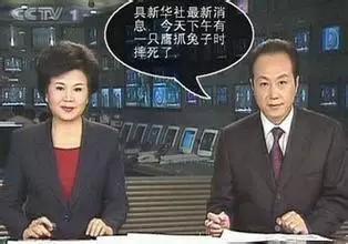 愚人节笑话短信,愚人节幽默的句子发朋友圈