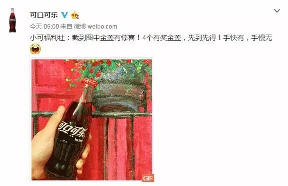 愚人节创意营销方案,愚人节营销段子