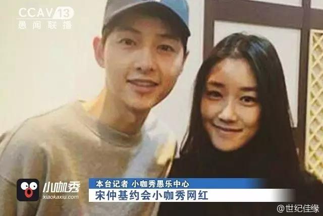 愚人节创意营销方案,愚人节营销段子