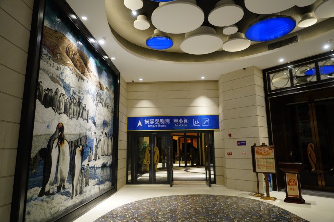 珠海长隆海洋王国2天1夜游玩攻略,最新珠海长隆海洋王国旅游攻略