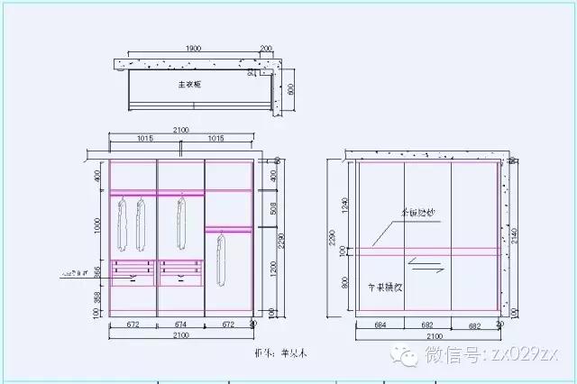 衣柜结构图草图,衣柜经典实用结构图