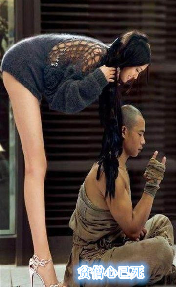 国足封帅咖啡与茶结合四种论调你怎么看？