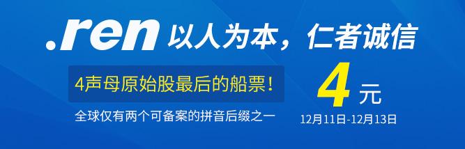 哪个域名后缀最有价值,域名哪些价值高