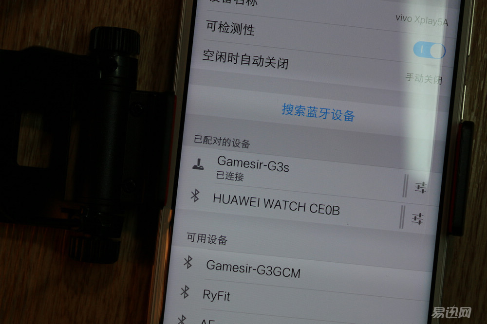 小鸡手柄按键全部介绍,小鸡游戏手柄g3s怎么用