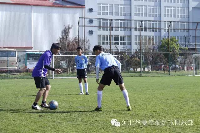 河北华夏幸福u17梯队名单,河北华夏幸福u17比赛视频