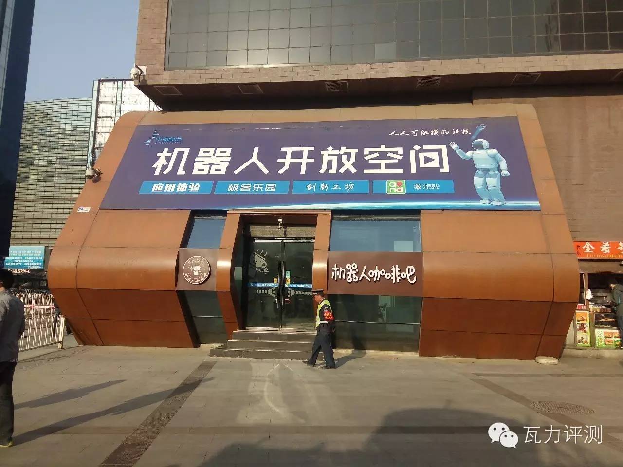 360f4手机最新评论,360f4手机的像素怎么样