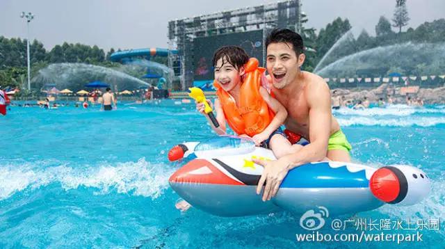 介绍一下长隆水上乐园,长隆水上乐园到底有多好玩