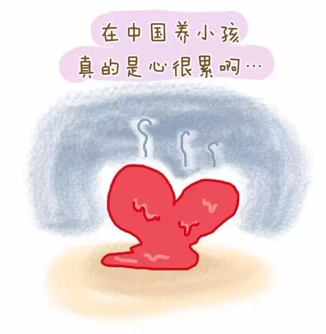 疫苗真假事件新闻,疫苗真假事件处理