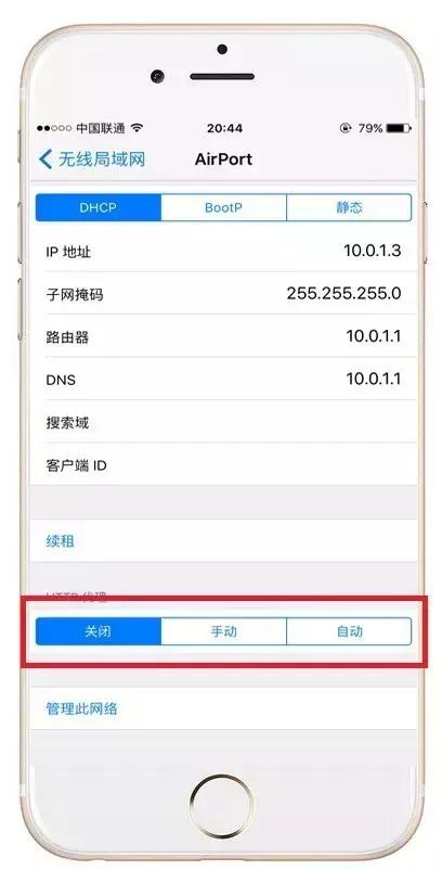 微信朋友圈如何一键转发长视频,朋友圈的小视频怎么转发