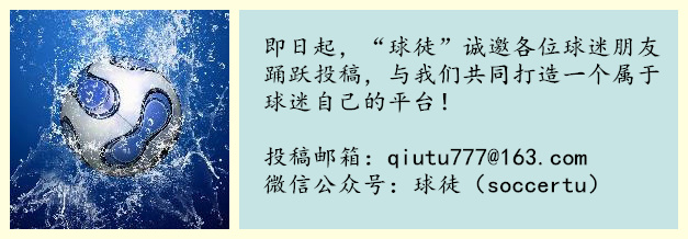 如此*力暴**的中国足球，我们凭什么相信明天会更好？