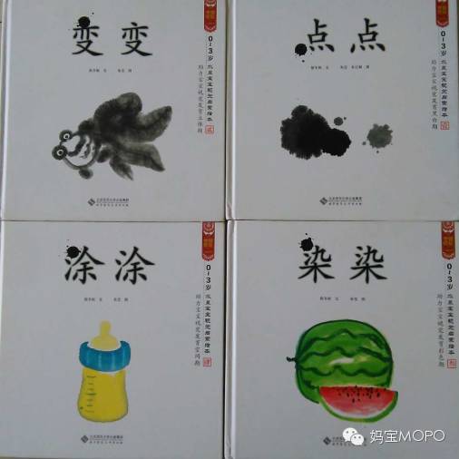 绘本4-6岁经典绘本书单,绘本阅读技巧和方法0-1岁