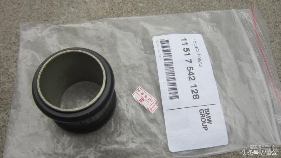 宝马320li发动机烧机油怎么修,宝马320i发动机抖动冒蓝烟