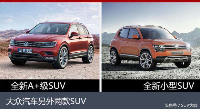 撼路者2.3t和普拉多3500越野,福特撼路者柴油版最新消息