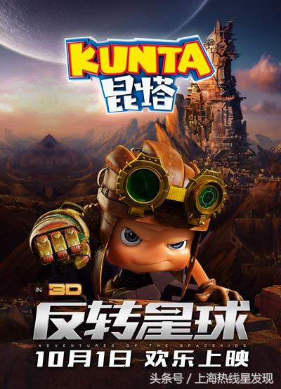 10月观影指南,10月观影合集