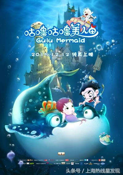 10月观影指南,10月观影合集