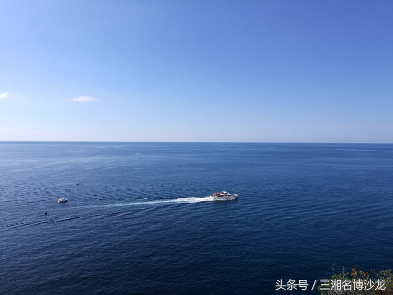 跟着滕嗲走欧洲——Day20