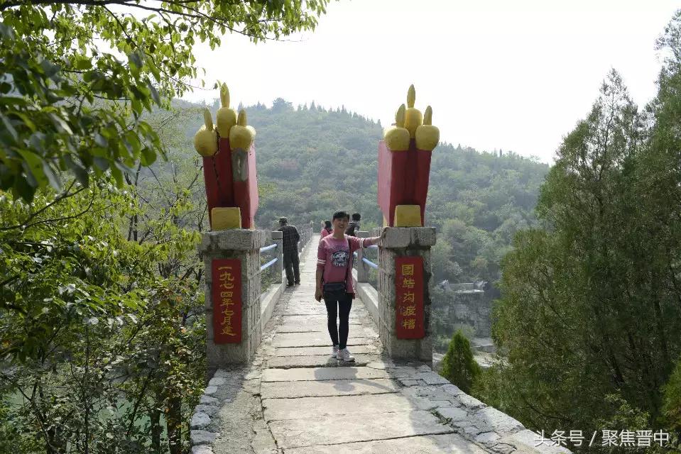 走进大寨,如今的大寨