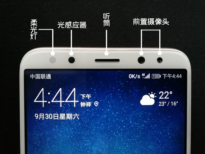 华为全网通光荣v9价格,光荣v9开箱试听