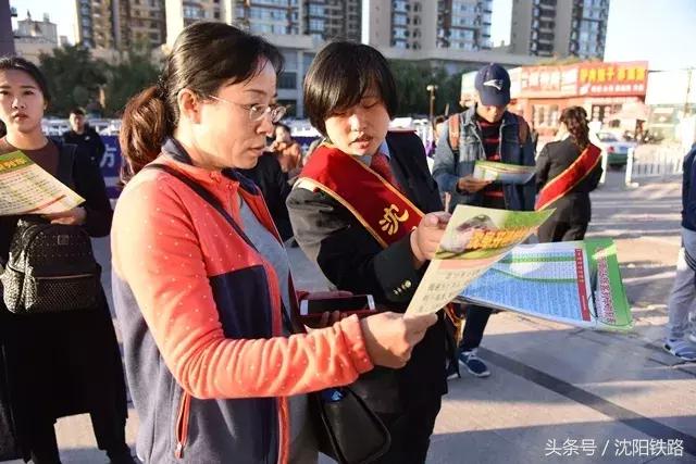 阜新南站列车最新消息,最新阜新南站普快列车表