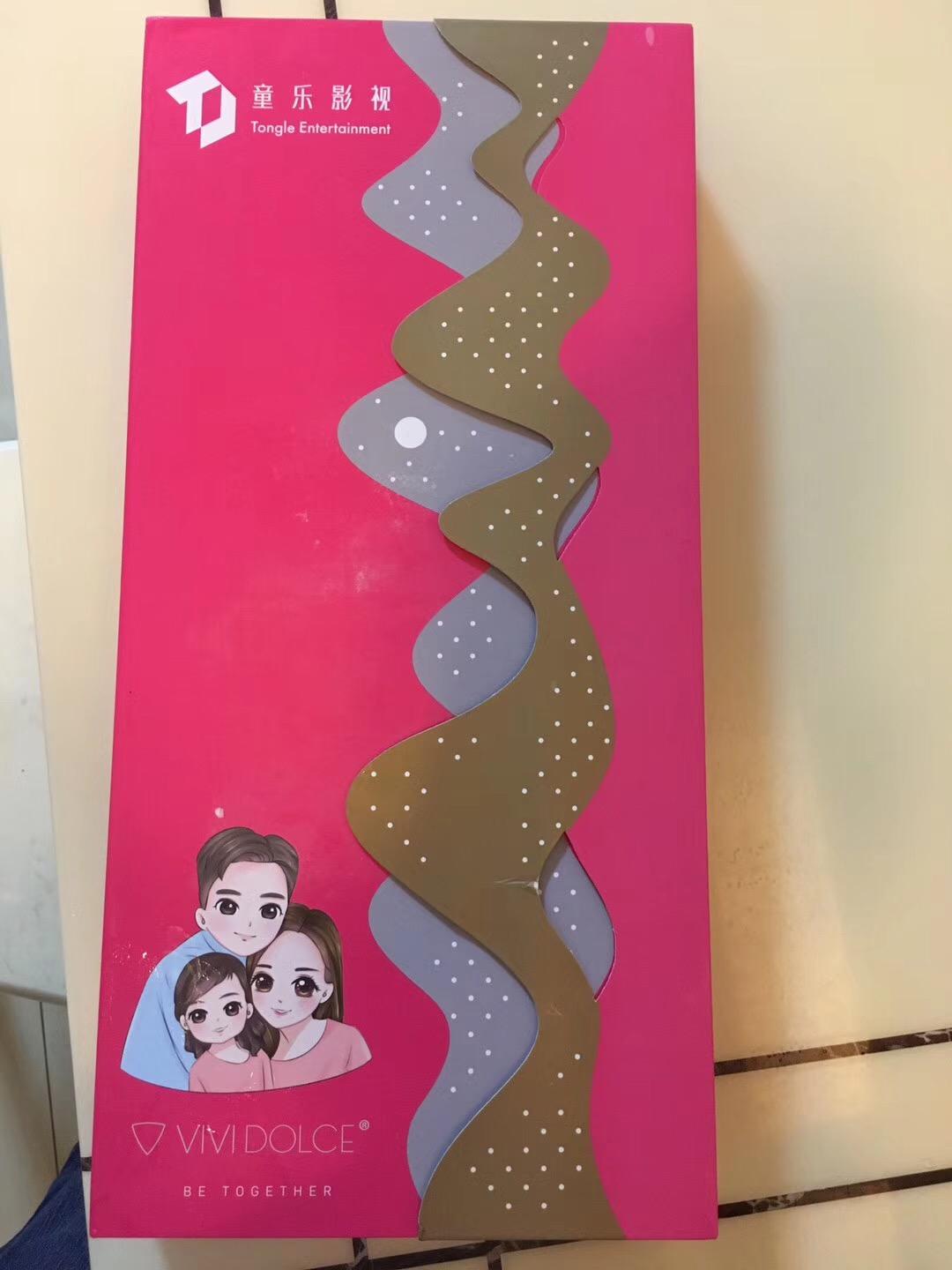 明星送中秋节礼品,中秋节明星送福利