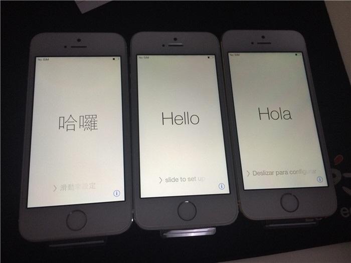 iphone7璐拱鎬庝箞楠屾満,iphone7p鏂版満