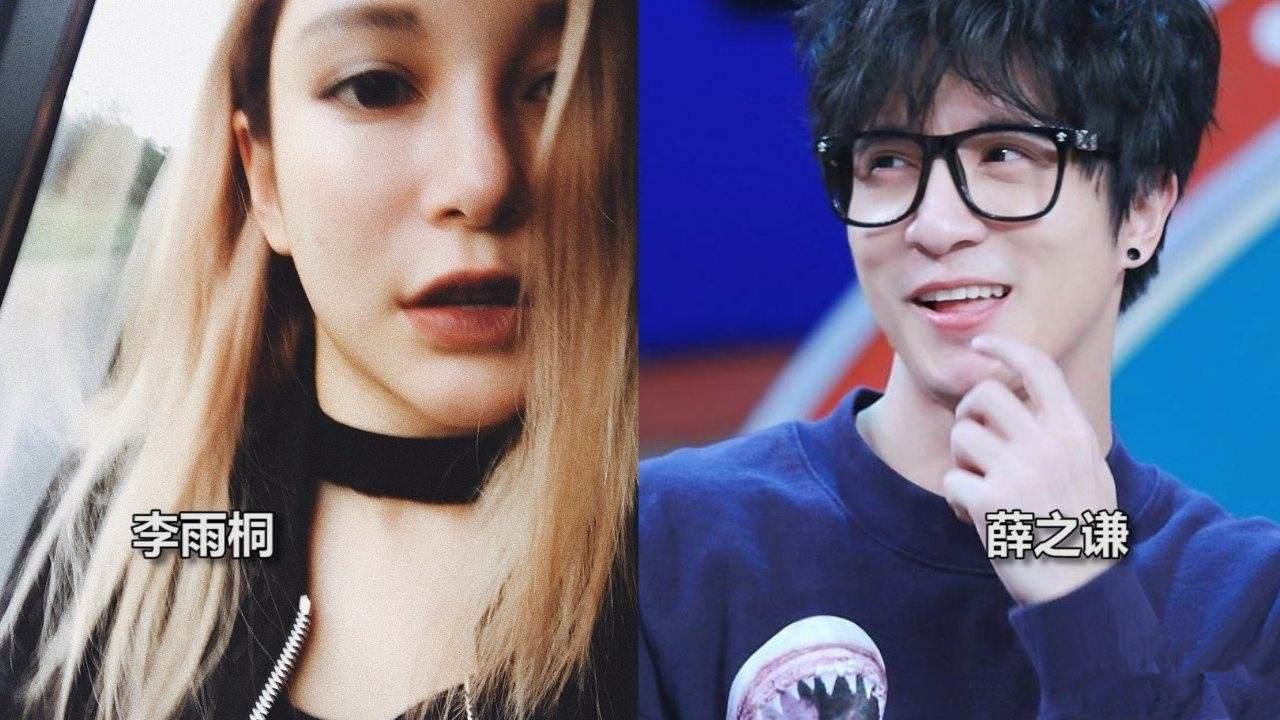 薛之谦说落魄,薛之谦被汪涵讲哭