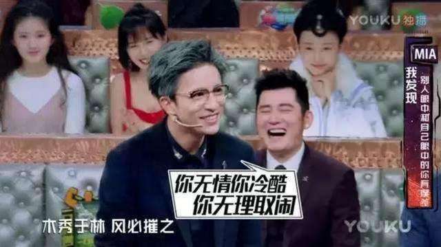 薛之谦说落魄,薛之谦被汪涵讲哭