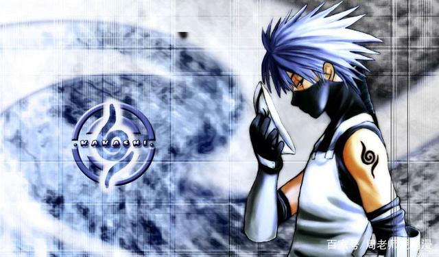 心疼卡卡西老师，一个被吐槽查克拉最少的天才忍者