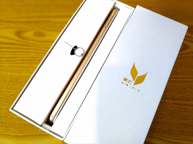 华为全网通光荣v9价格,光荣v9开箱试听