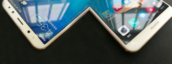 华为全网通光荣v9价格,光荣v9开箱试听