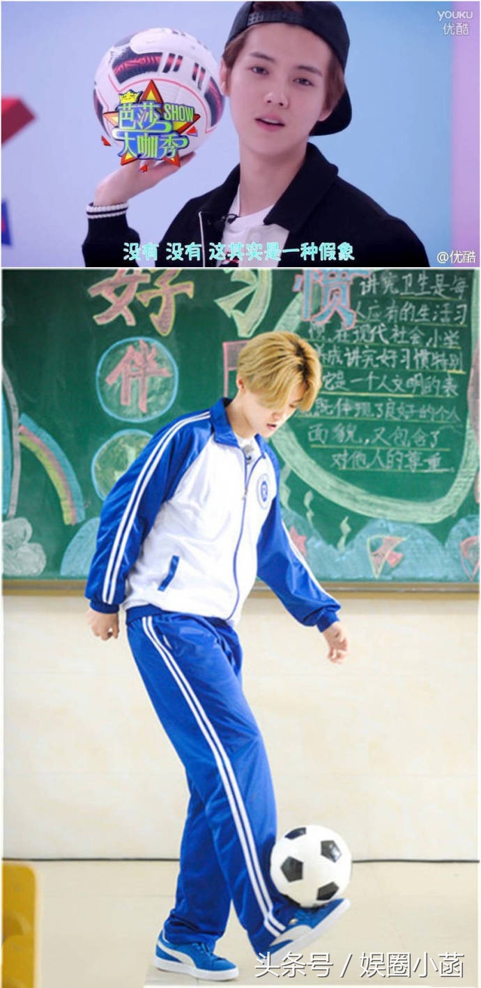 怪不得鹿晗会为她如此着迷,鹿晗被所有人宠爱