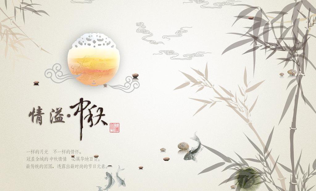 古人对中秋节的问候语,关于古人对中秋节的看法