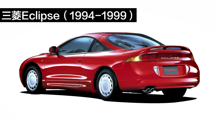 日本四辆国宝级跑车,曾经的日本跑车