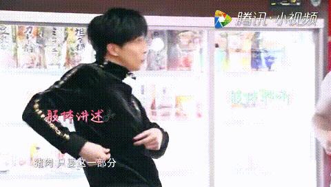 薛之谦美食告白记机场眼神,薛之谦美食告白记强颜欢笑