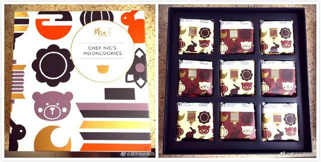 明星送中秋节礼品,中秋节明星送福利