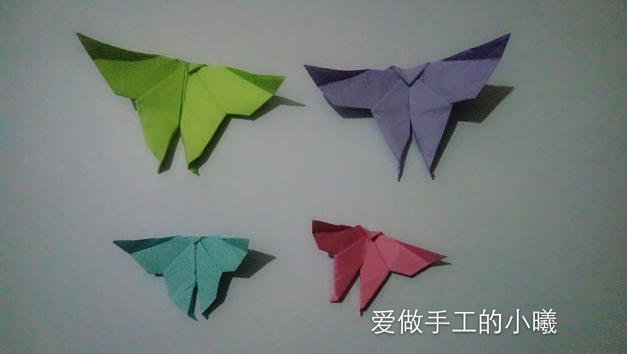 蝴蝶折纸教程看过来,所有蝴蝶折纸教程