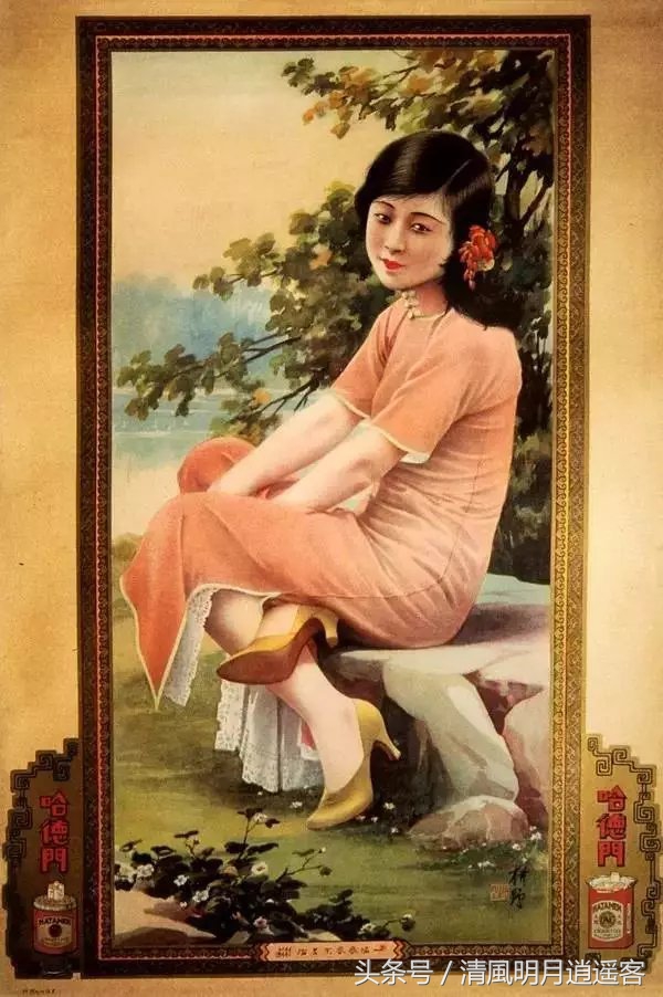 民国香烟广告美女图片,民国时期的烟广告美女