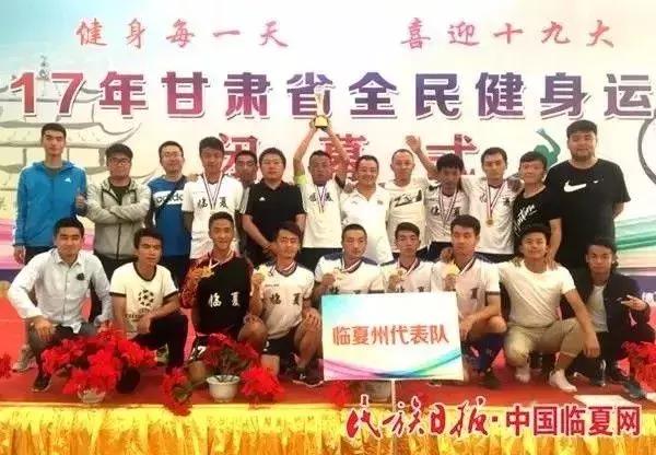 小城足球大国梦