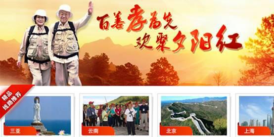 老年保健品正规毛利率,保健品利润高不