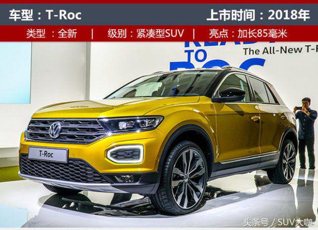 撼路者2.3t和普拉多3500越野,福特撼路者柴油版最新消息